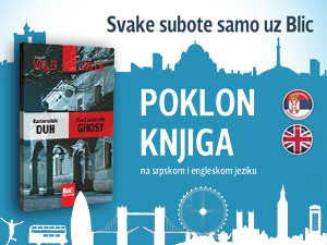 bilingual books liber novus newspapers promotions provider