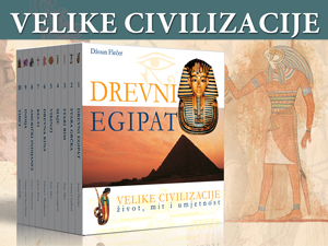 great civilizations liber novus newspapers promotions provider