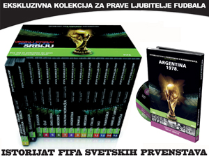 history of fifa world cups liber novus newspapers promotions provider