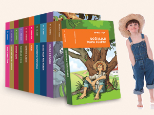 adventure novels we grew up with liber novus newspapers promotions provider
