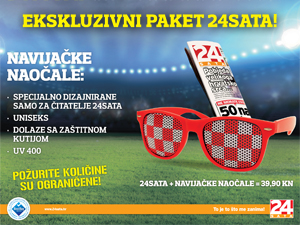 world cup 2014 sunglasses liber novus newspapers promotions provider