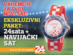 world cup 2014 watch liber novus newspapers promotions provider