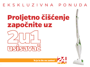 2 in 1 vacuum cleaner liber novus newspapers promotions provider