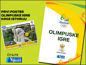 olympic games liber novus newspapers promotions provider