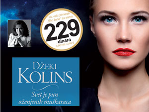 jackie collins - the world is full of married men liber novus newspapers promotions provider