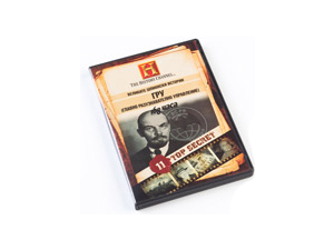 Great spy stories (DVD)