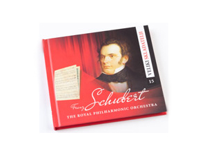 Great composers