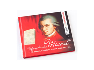 Great composers