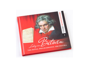 Great composers
