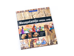 Illustrated History