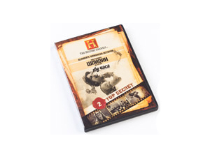 Great spy stories (DVD)