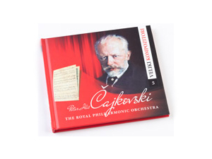 Great composers