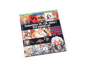 Illustrated History