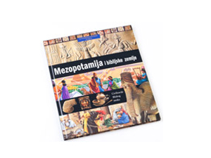 Illustrated History