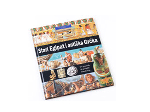 Illustrated History