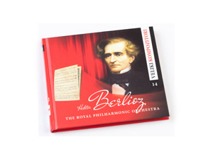 Great composers