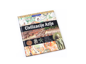 Illustrated History