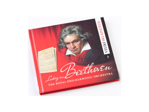 Great composers