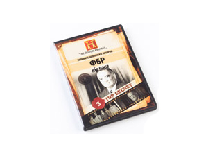 Great spy stories (DVD)