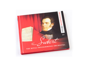 Great composers