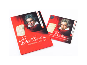 Great composers