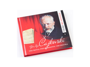Great composers