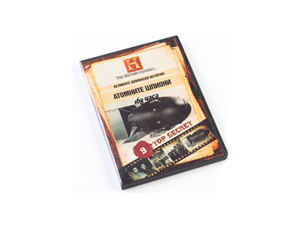 Great spy stories (DVD)