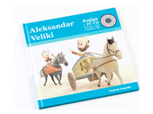 Biographies for children