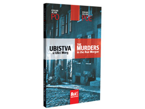 Bilingual books