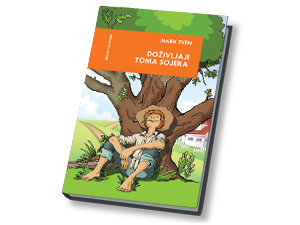 Adventure novels we grew up with