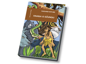 Adventure novels we grew up with