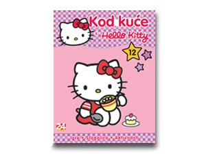 Hello Kitty Dream House