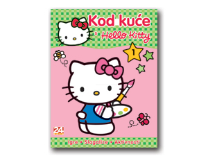 Hello Kitty Dream House