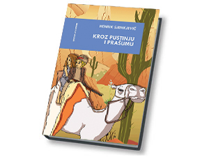 Adventure novels we grew up with