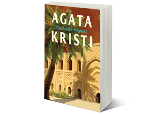 Collection Of Novels By Agatha Christie