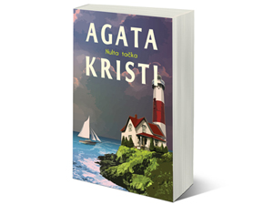 Collection Of Novels By Agatha Christie