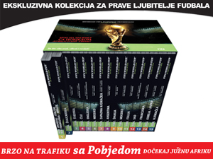 history of fifa world cups liber novus newspapers promotions provider