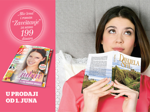 collection of romance novels by danielle steel liber novus newspapers promotions provider