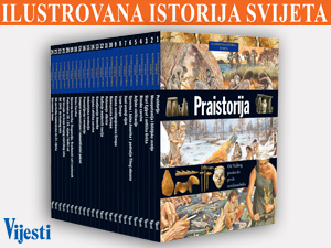 illustrated history liber novus newspapers promotions provider