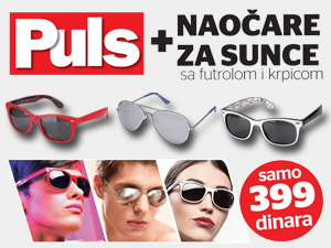 calgary sunglasses liber novus newspapers promotions provider