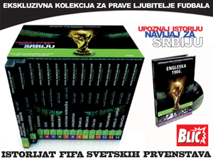 history of fifa world cups liber novus newspapers promotions provider