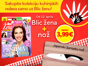 ceramic knives set liber novus newspapers promotions provider
