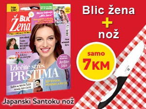 ceramic knives set liber novus newspapers promotions provider