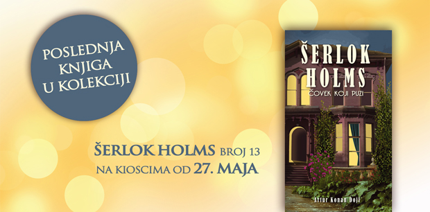 Šerlok Holms - Kolekcija knjiga Artura Konana Dojla